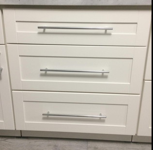 Cosmas 305-320CH Polished Chrome Euro Style Bar Pull